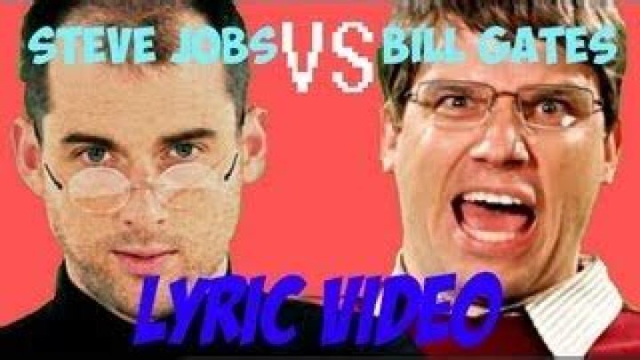 Bill gates lyrics