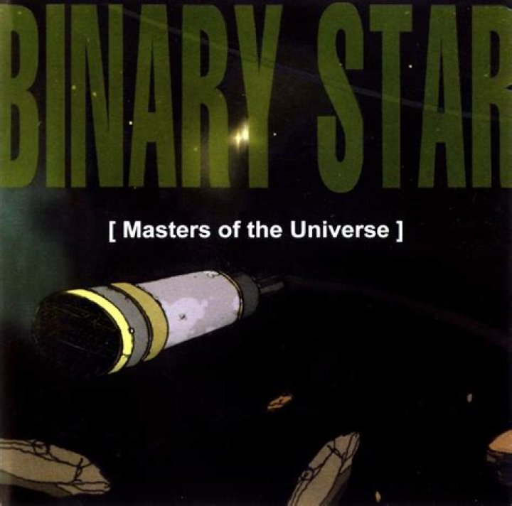 Binary star lyrics