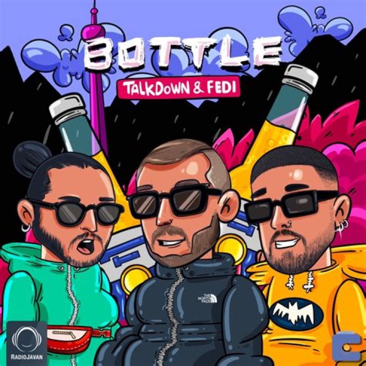 Bottle talk down lyrics