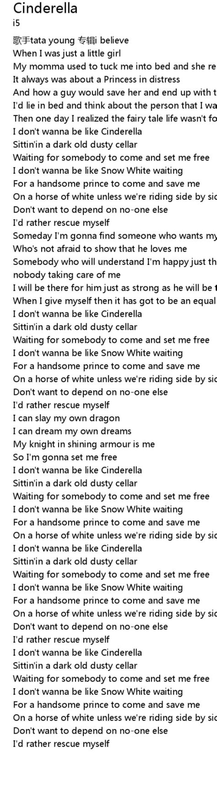 Cinderella mac miller lyrics