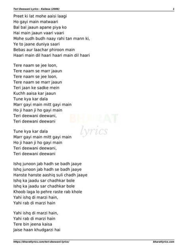Kailash kher lyrics