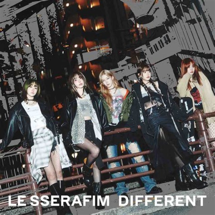 Le serafim lyrics