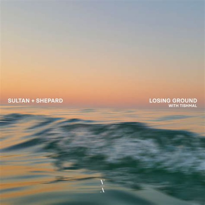 Losing ground sultan lyrics