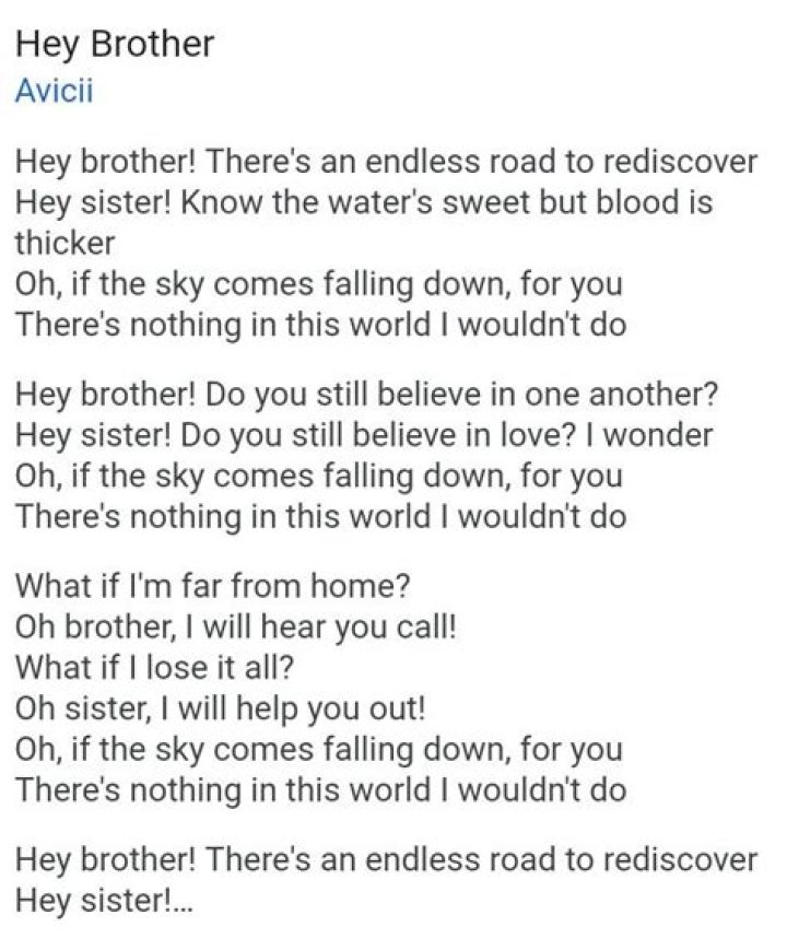 Mud brother lyrics
