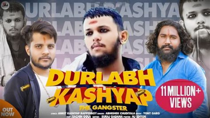Rapper kashyap lyrics