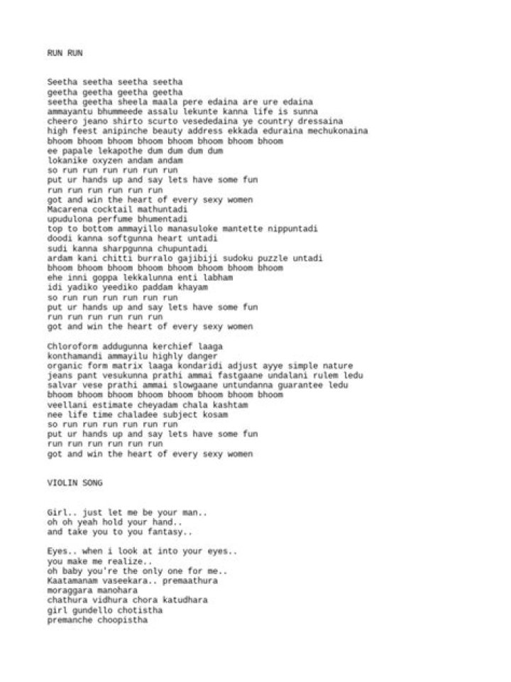 Run the streets lyrics