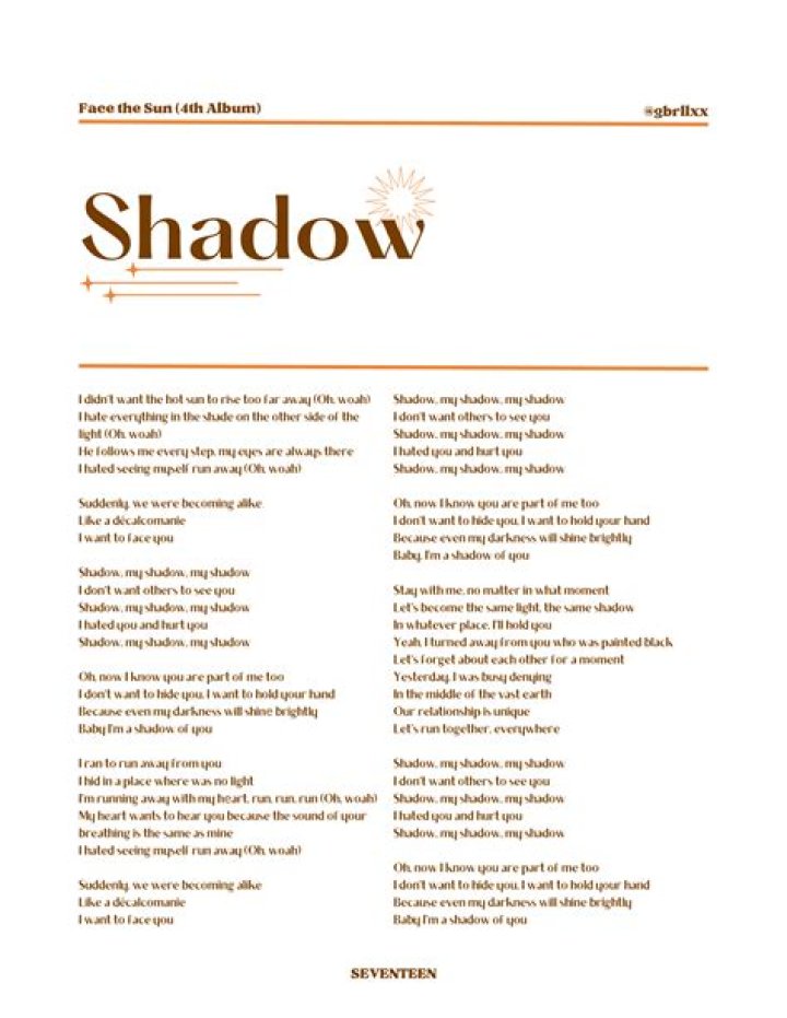 Shadow seventeen lyrics