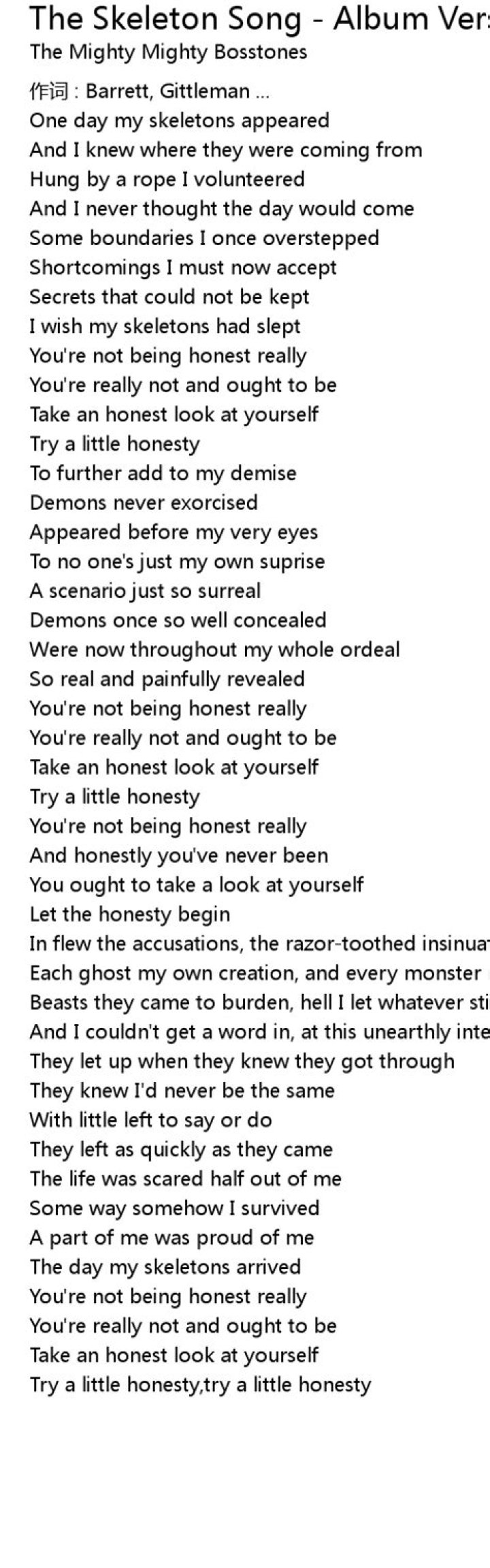 Skeleton lyrics lyrics