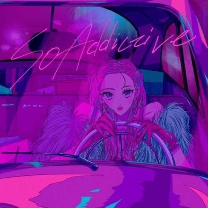 ... so addictive lyrics