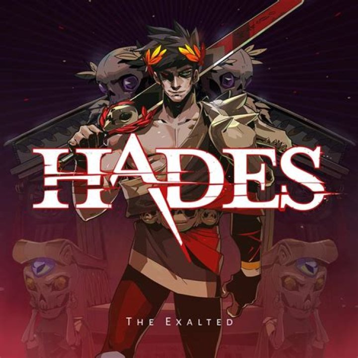 The exalted lyrics