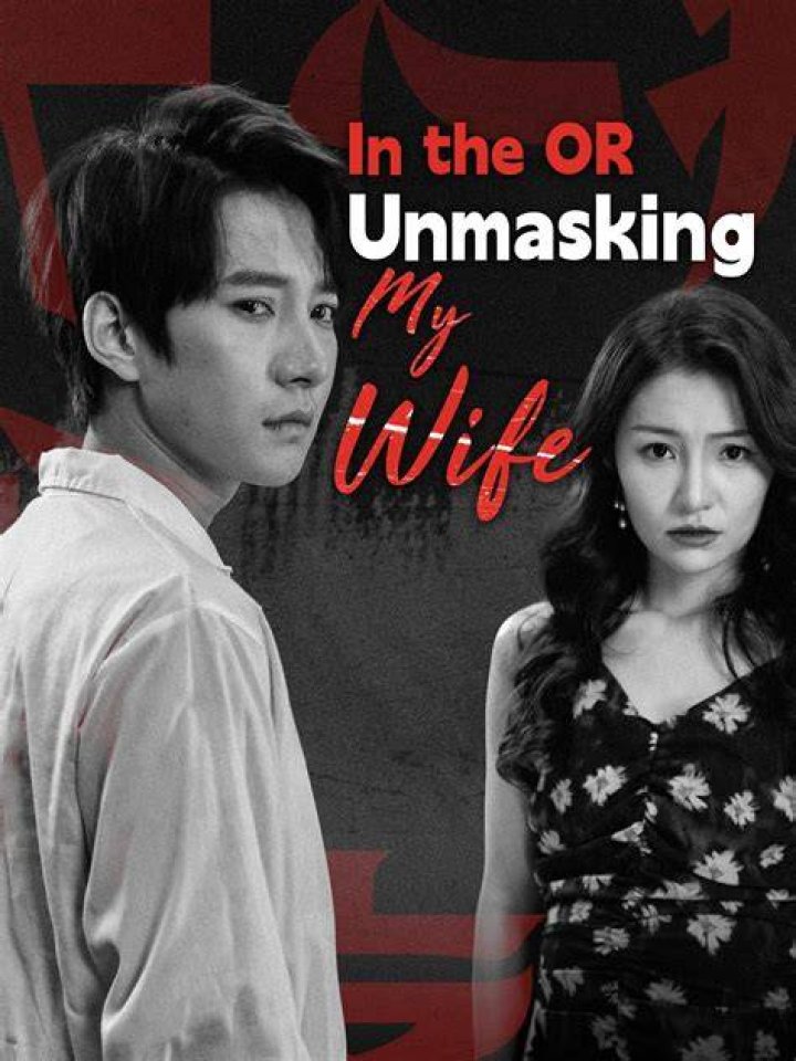 Unmasking the Drama: A Closer Look at the Video