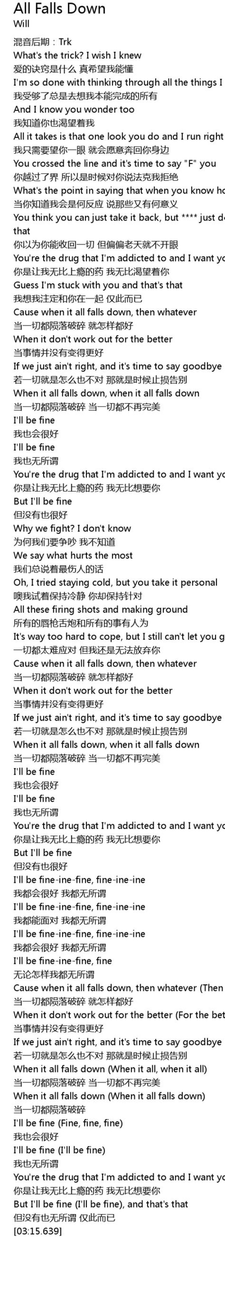 When it all falls down comes up lyrics